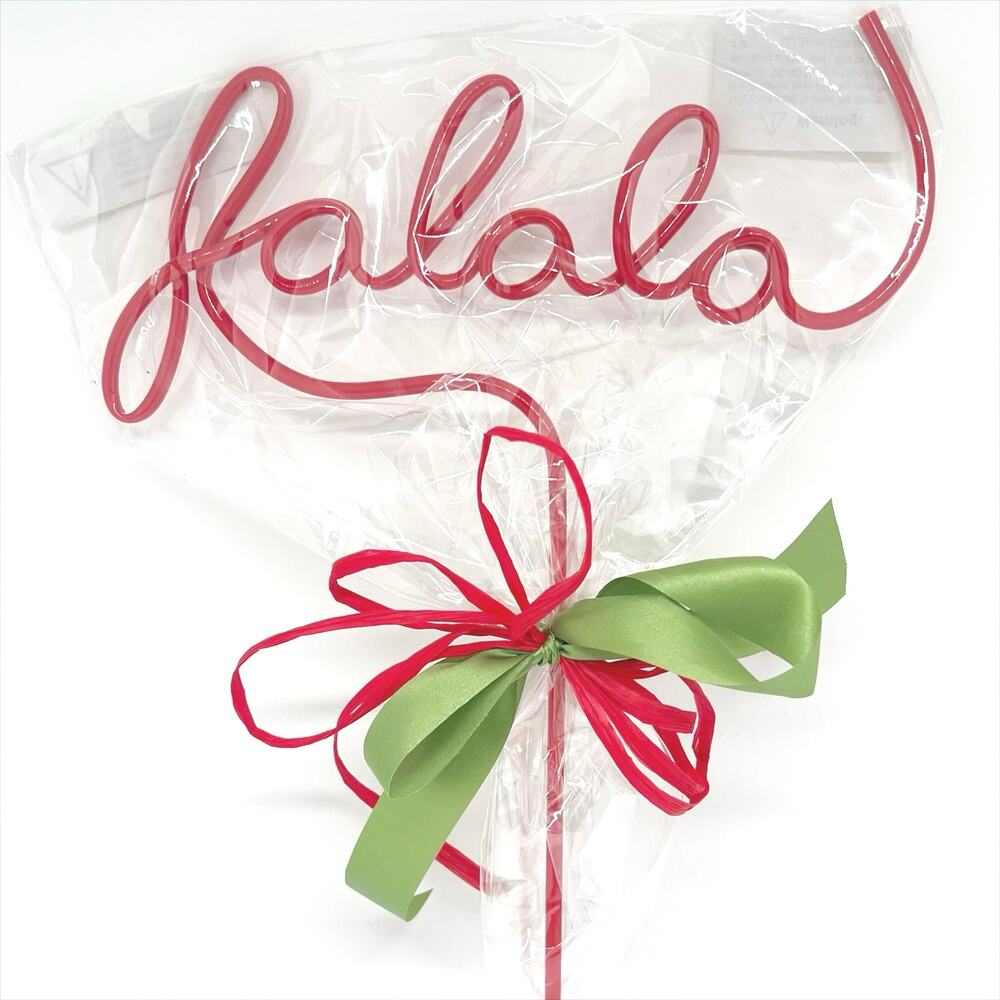 Christmas Holiday Squiggly Plastic Drinking Straw Fa-La-La Spell Out Red NEW
